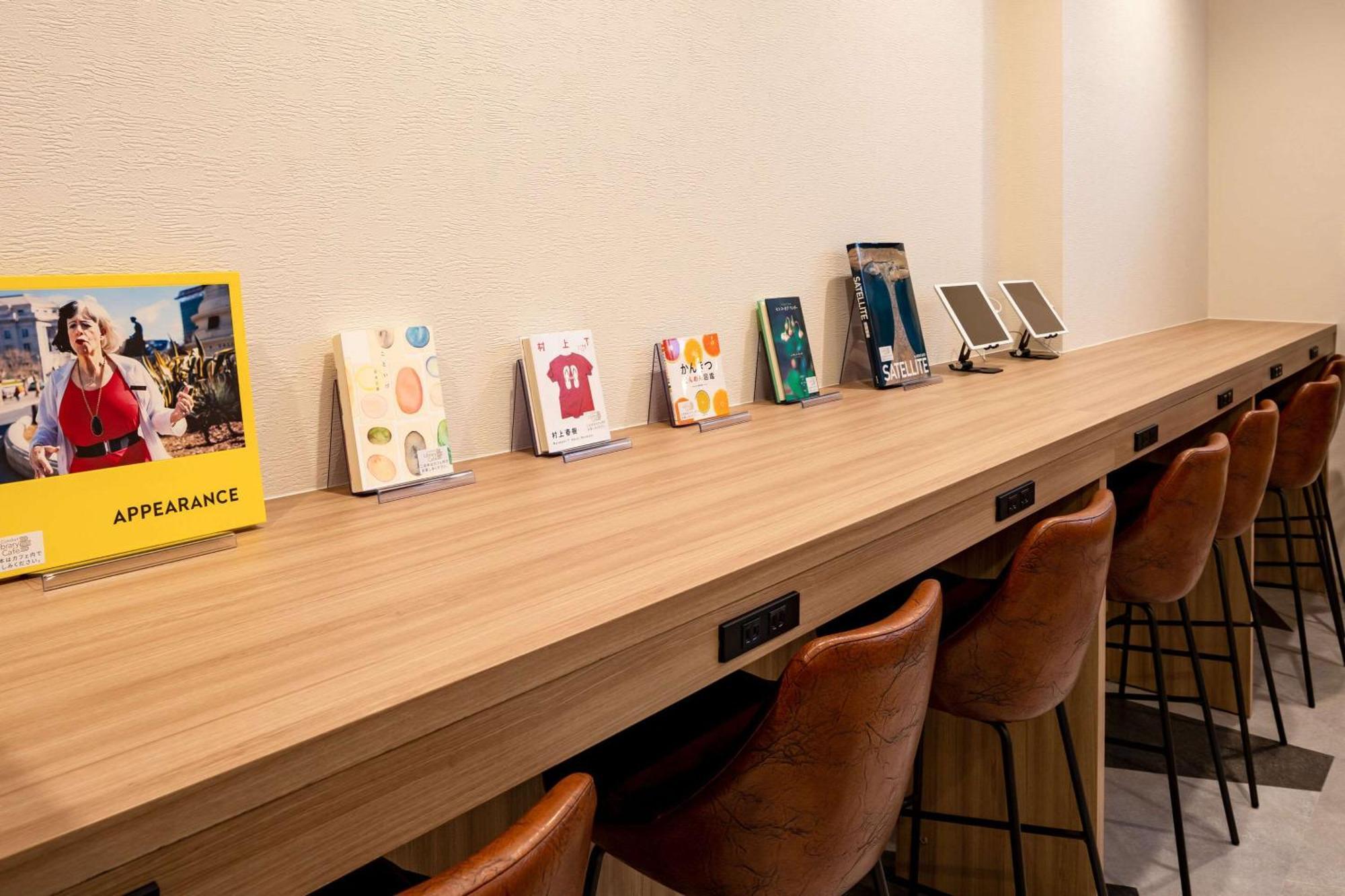 酒店 Comfort Matsuyama Matsuyama (Ehime)